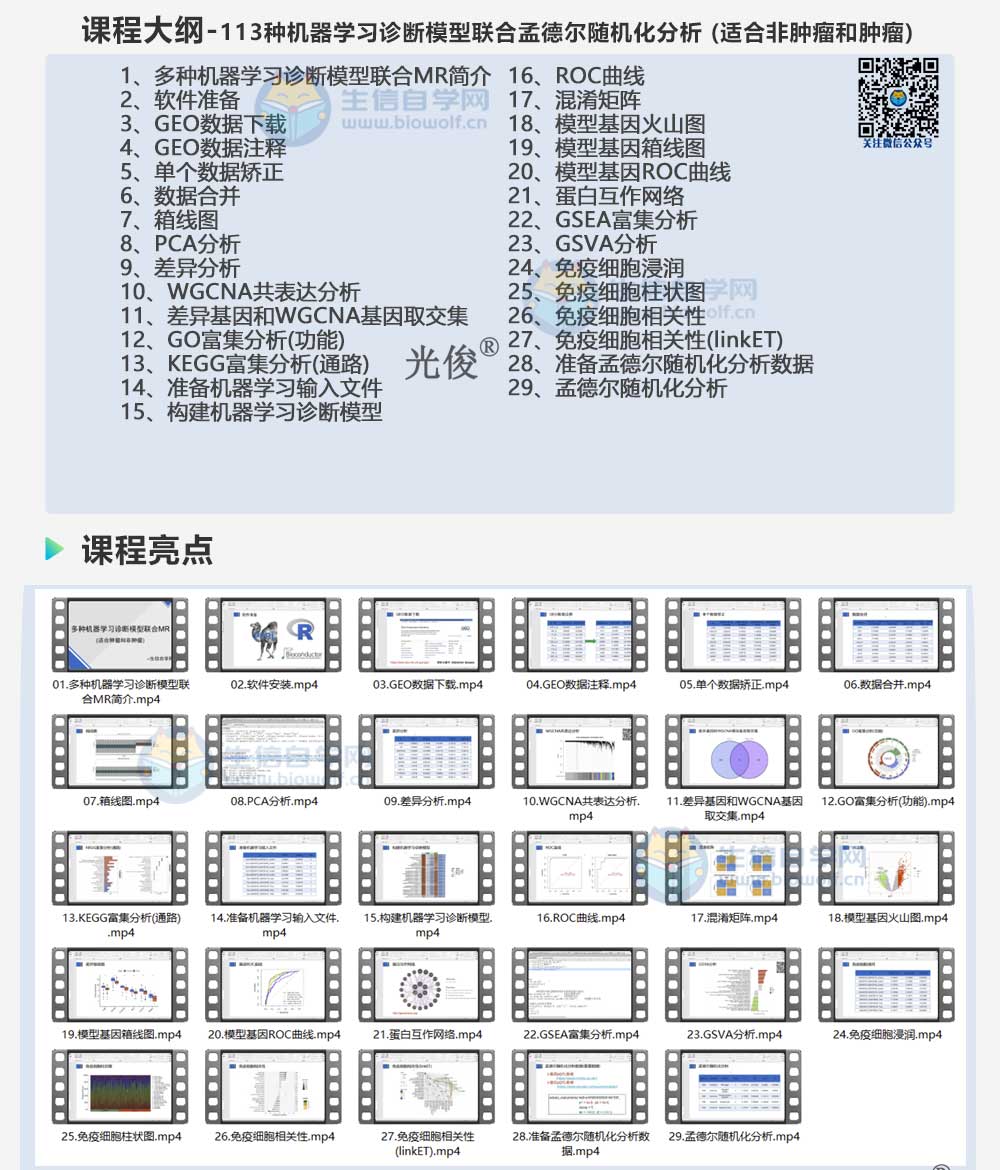 205详情_01.jpg