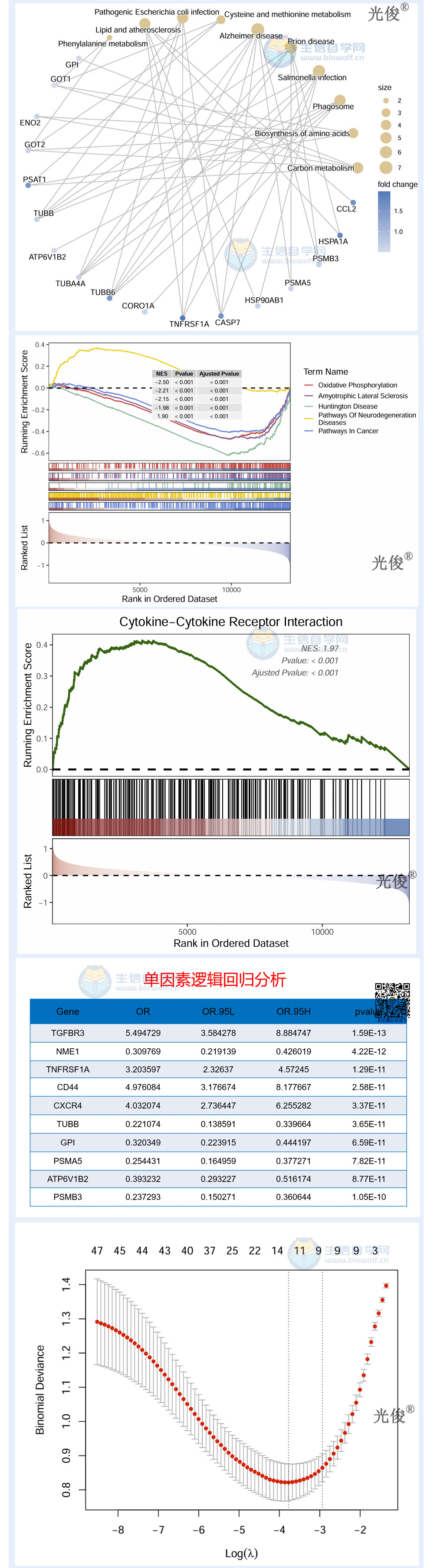 214详情_03.jpg