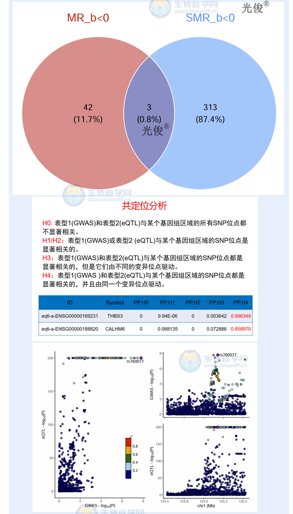 223详情_04.jpg