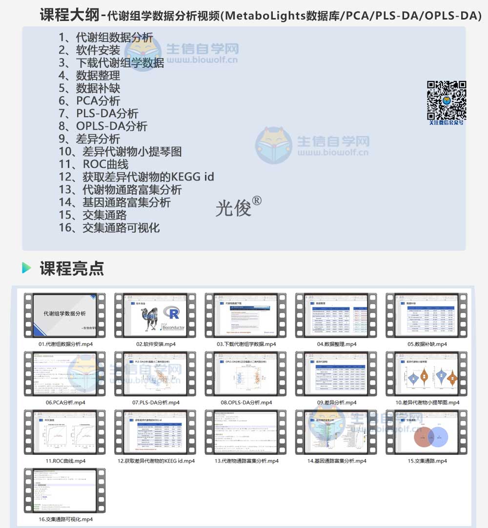 226详情_01.jpg