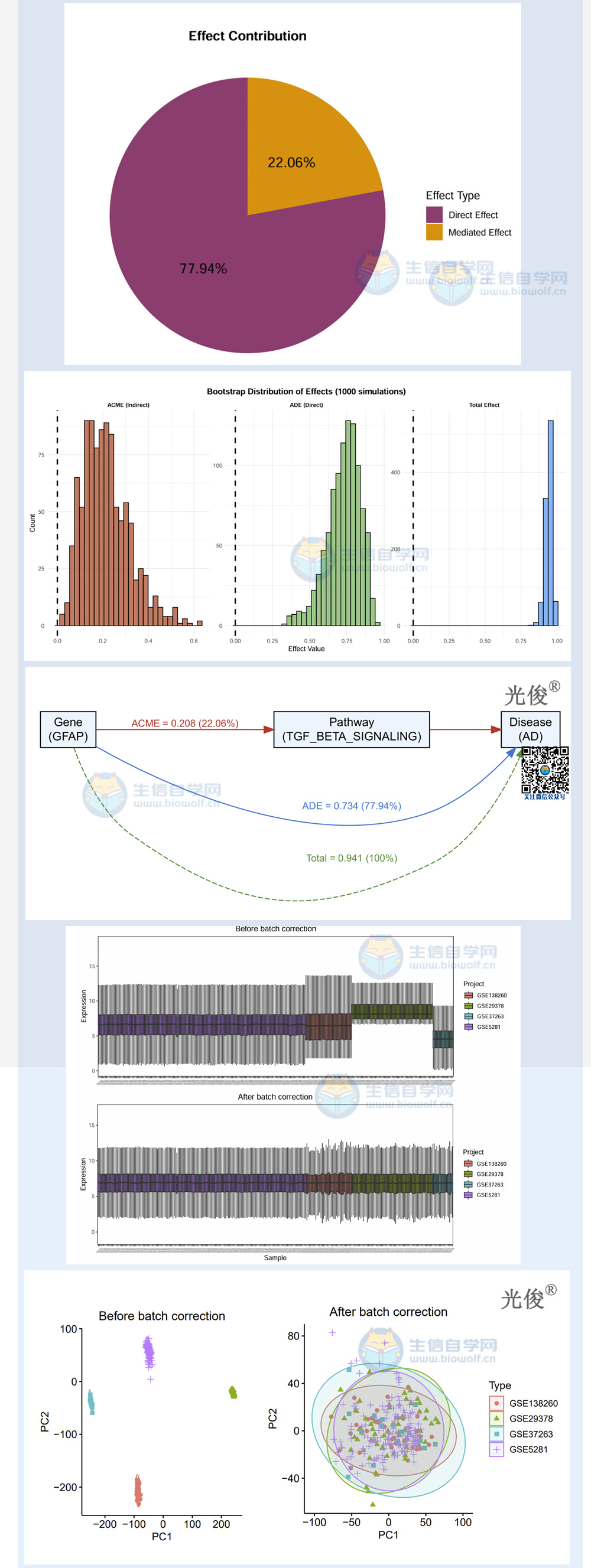 1764807451789159.jpg 244详情_02.jpg