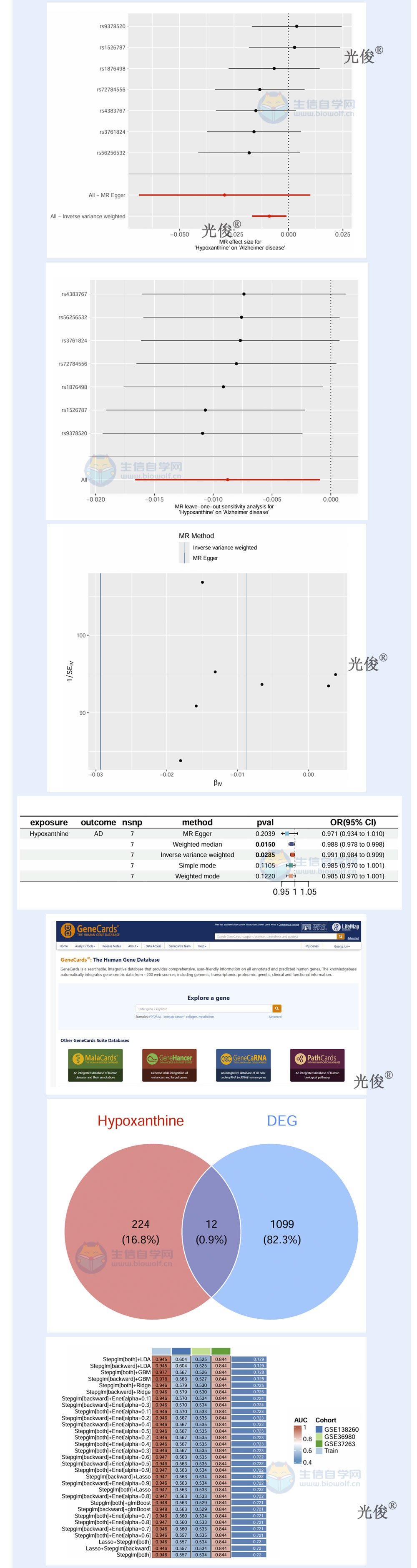 1771889106734719.jpg 252详情_04.jpg
